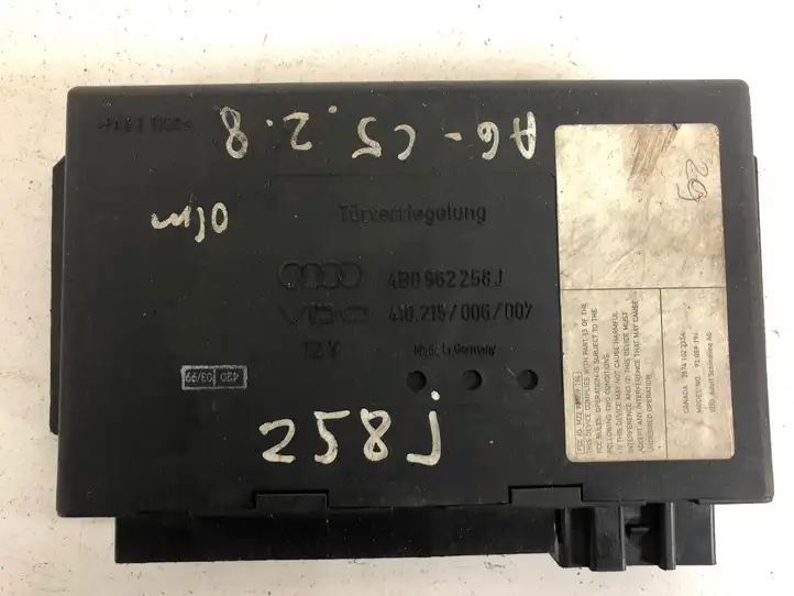 Audi A6 S6 C5 4B (1997 - 2001) 4B0962258J Модуль комфорта — фото 1
