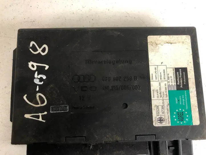 Audi A6 S6 C5 4B (1997 - 2001) 4B0962258B Модуль комфорта — фото 1