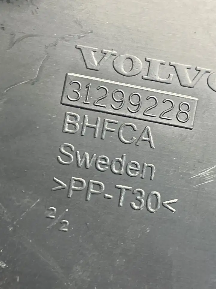 Volvo XC60 (2008 - 2013) 31299228 Крышка ящика аккумулятора — фото 3