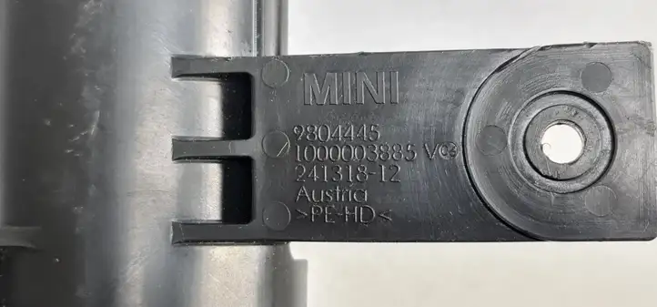 Mini Cooper Countryman R60 (2010 - 2016) 9804445 Кронштейн топливного фильтра — фото 2