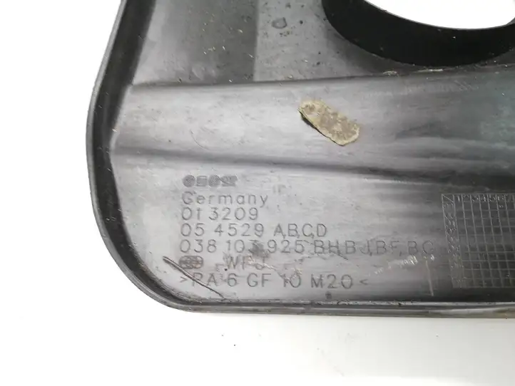 Volkswagen Bora (1998 - 2005) 038103925BH Крышка двигателя декоративная — фото 3