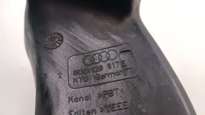 Audi A6 S6 C5 4B (2001 - 2004) 8D0129617E Детали воздухозаборника — фото 3