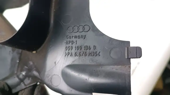 Audi A4 S4 B5 8D (1999 - 2001) 059109134D Защита ремня ГРМ — фото 3