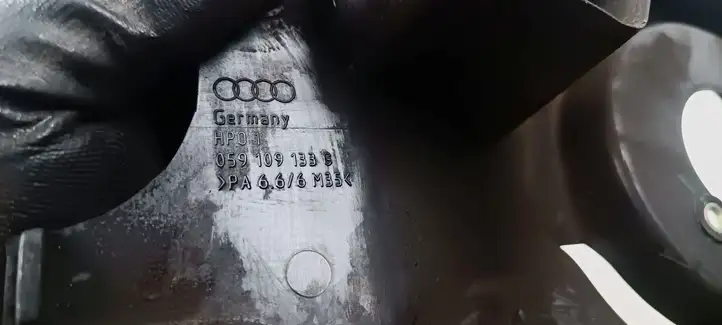 Audi A6 S6 C5 4B (2001 - 2004) 059109133G Защита ремня ГРМ — фото 3
