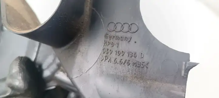 Audi A6 S6 C5 4B (2001 - 2004) 059109134D Защита ремня ГРМ — фото 3