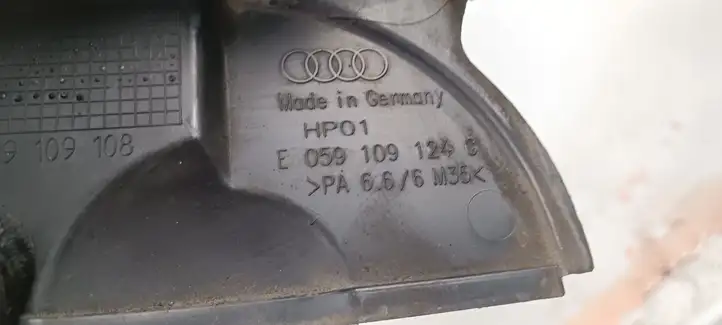Audi A6 S6 C5 4B (2001 - 2004) E059109124G Защита ремня ГРМ — фото 3
