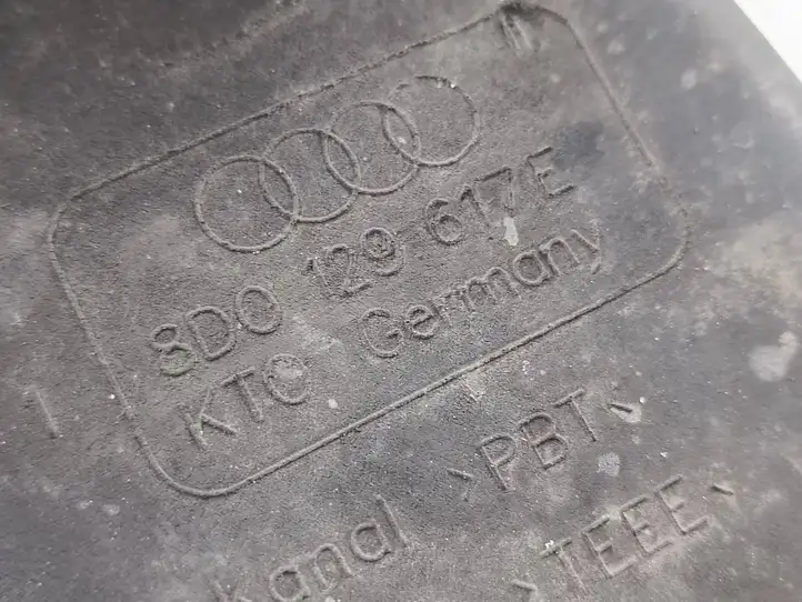 Audi A6 S6 C5 4B (1997 - 2001) 8D0129617E Детали воздухозаборника — фото 2