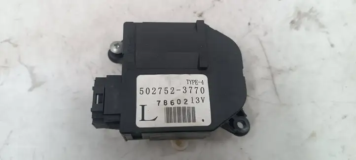 Subaru Impreza III (2008 - 2012) 5027523770 Двигатель задвижки потока воздуха — фото 3