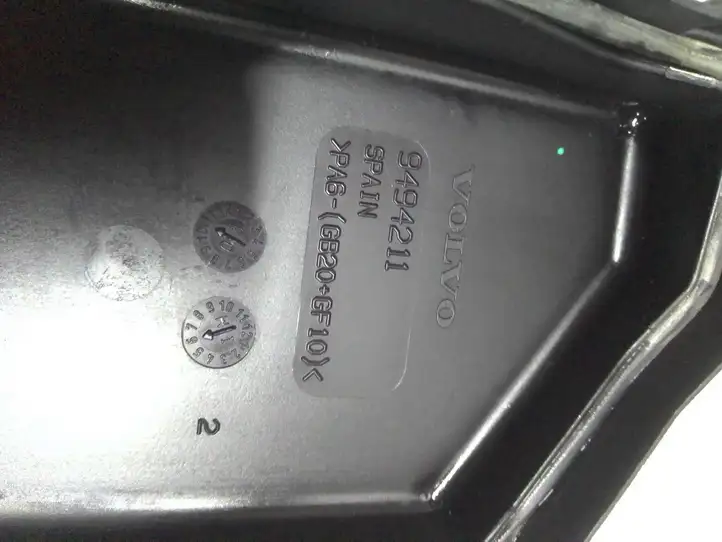 Volvo S80 (1998 - 2004) 9494211 Крышка ящика предохранителей — фото 3