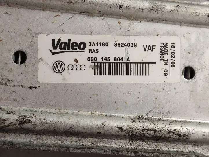 Volkswagen Fox (2005 - 2009) 862403N Интеркулер — фото 3
