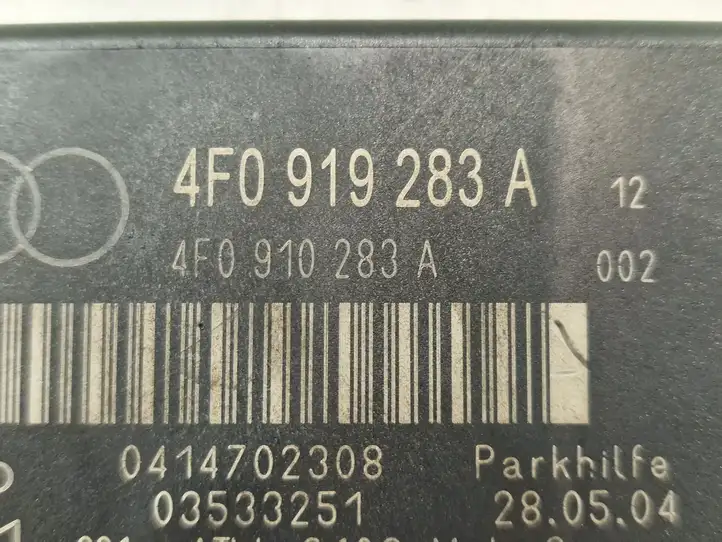 Audi A6 S6 C6 4F (2004 - 2008) 4F0919283A Блок управления парктрониками — фото 4