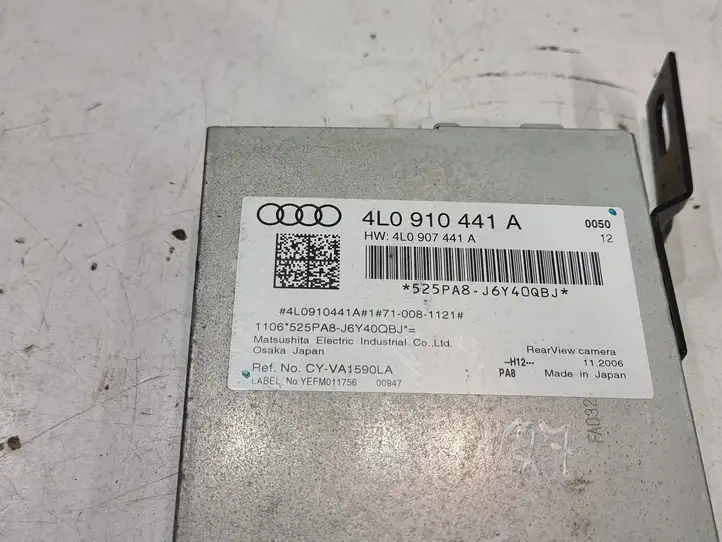 Audi A6 S6 C6 4F (2004 - 2008) 4L0910441A Модуль управления видео — фото 5