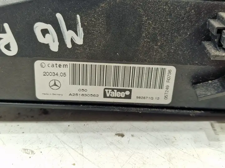 Mercedes-Benz R W251 (2005 - 2013) A251830562 Электрический отопитель салона — фото 6