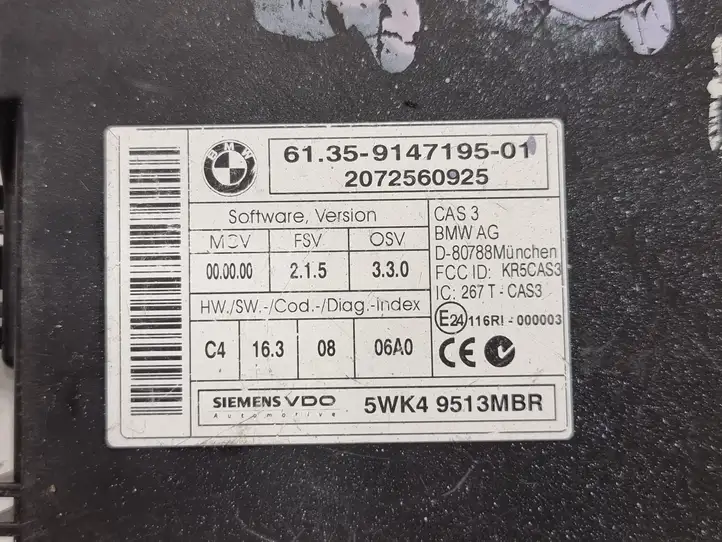 BMW 5 E60 E61 (2004 - 2010) 6135914719501 Блок управления CAS — фото 5