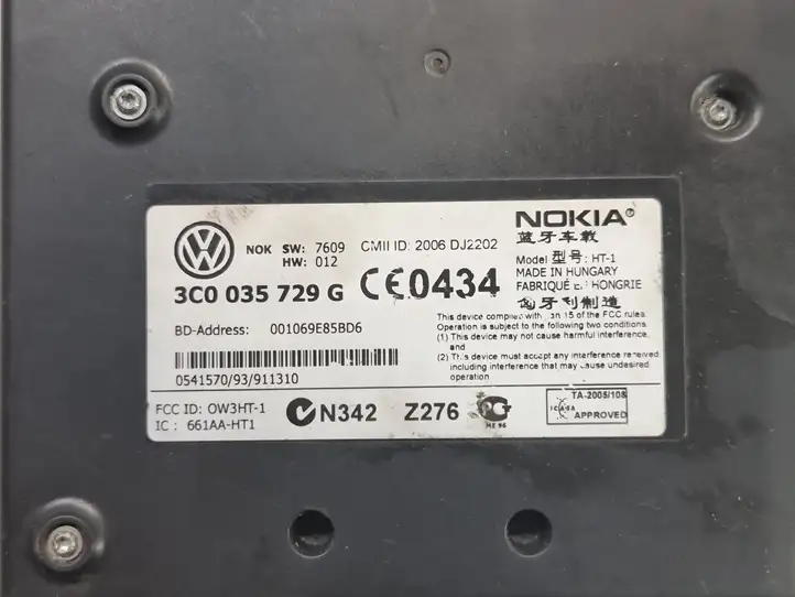 Volkswagen PASSAT B6 (2005 - 2010) 3C0035729G Bluetooth модуль — фото 2