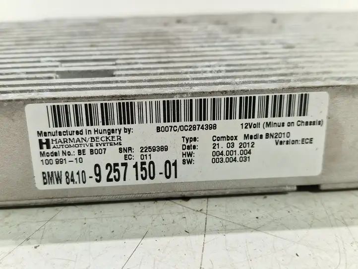 BMW 1 F20 F21 (2011 - 2019) 8410925715001 Bluetooth модуль — фото 3