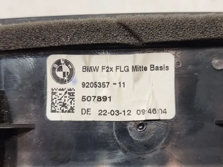BMW 1 F20 F21 (2011 - 2019) 920535711 Центральный воздушный дефлектор — фото 4