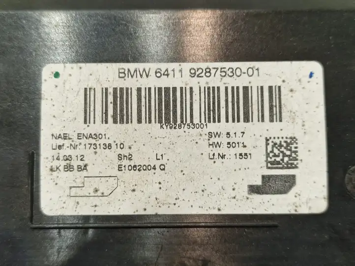BMW 3 F30 F35 F31 (2012 - 2018) 6411928753001 Модуль управления кондиционером — фото 4