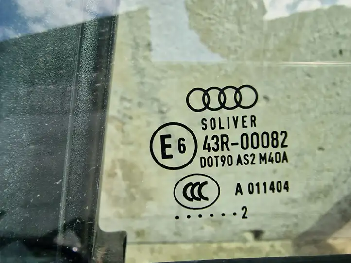 Audi A4 S4 B8 8K (2011 - 2015) LZ7L Задняя дверь — фото 5