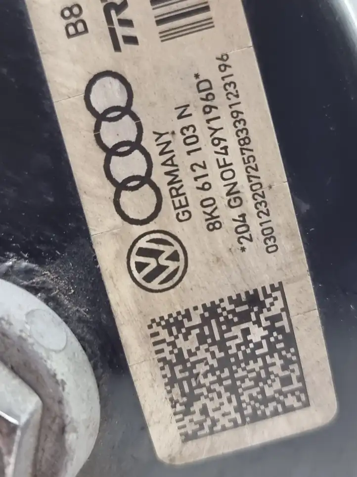 Audi A5 8T 8F (2011 - 2016) 8K0612103N Вакуумный усилитель тормозов — фото 6