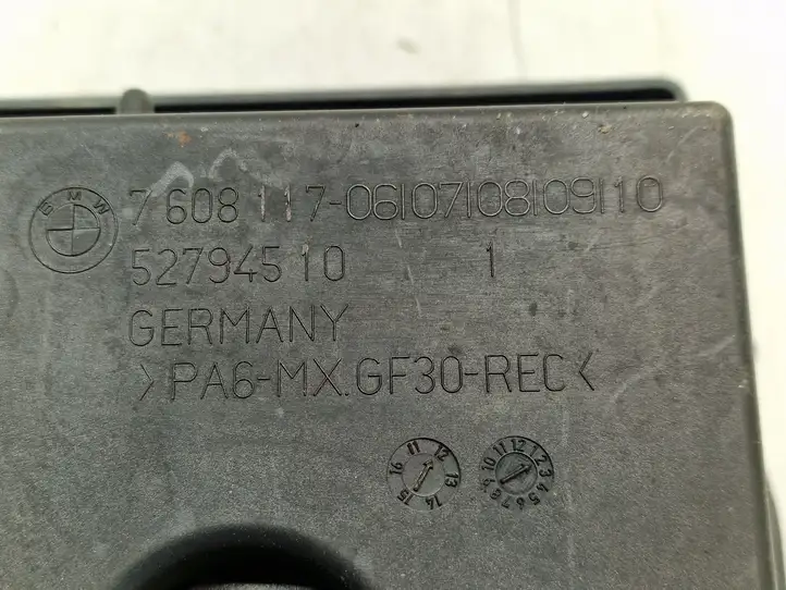 BMW 1 F20 F21 (2011 - 2019) 7608117 Крышка двигателя декоративная — фото 5
