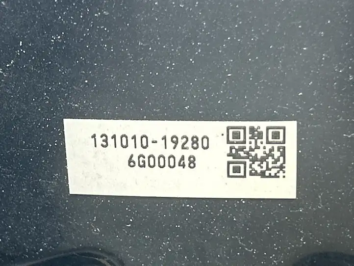 Toyota RAV 4 (XA40) (2012 - 2018) 13101019280 Вакуумный усилитель тормозов — фото 3