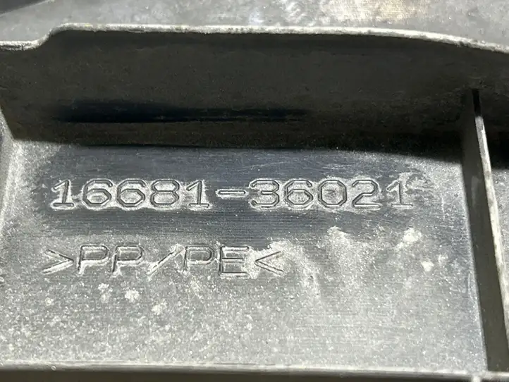 Toyota RAV 4 (XA30) (2006 - 2016) 1668136021 Облицовка радиатора — фото 3