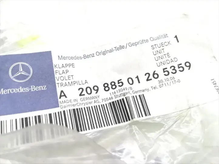 Mercedes-Benz (2008 - ) A2098850126 Заглушка буксировочной петли бампера — фото 5