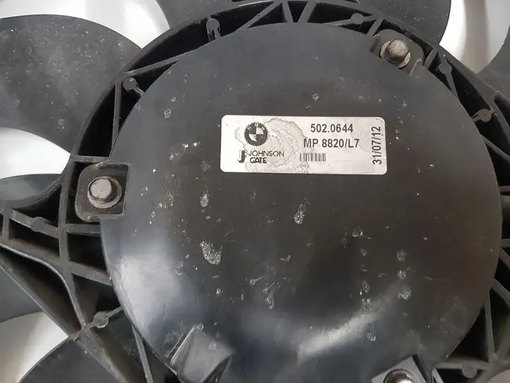 BMW 3 F30 F35 F31 (2012 - 2018) 5020644 Электровентилятор радиатора — фото 7