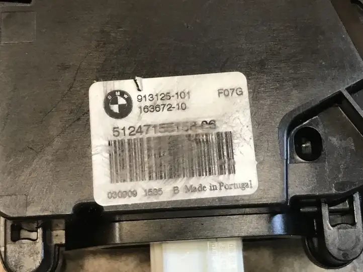 BMW 5 GT F07 (2010 - 2017) 912935102 Замок крышки багажника — фото 7
