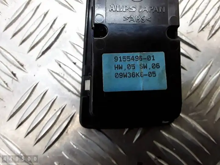 BMW 1 E81 E87 (2004 - 2011) 915549601 Кнопка стеклоподъемников — фото 5
