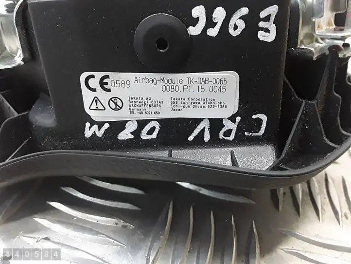 Honda CR-V (2006 - 2009) 306153010 Подушка безопасности руля — фото 2