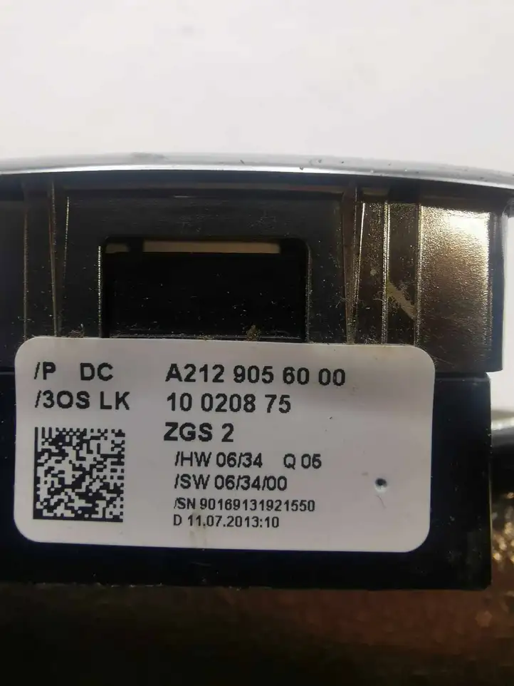 Mercedes-Benz E W212 (2009 - 2016) A2129056000 Блок кнопок стеклоподъемников — фото 2