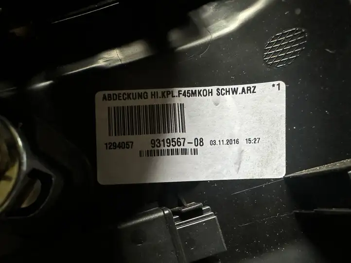 BMW 2 F45 (2014 - 2021) 9319567 Задний воздушный дефлектор — фото 3