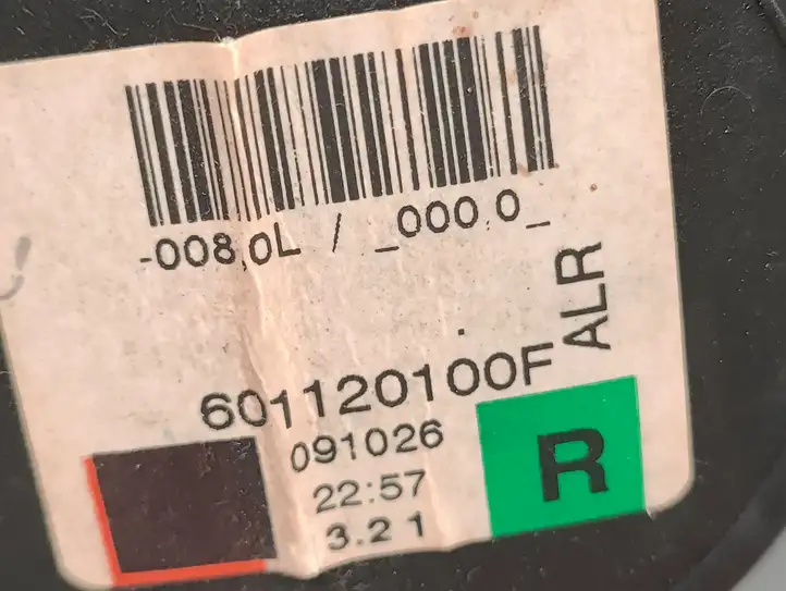 Land Rover Discovery 4 - LR4 (2009 - 2013) 4H22N611B68ABW Ремень безопасности 3-го ряда — фото 2