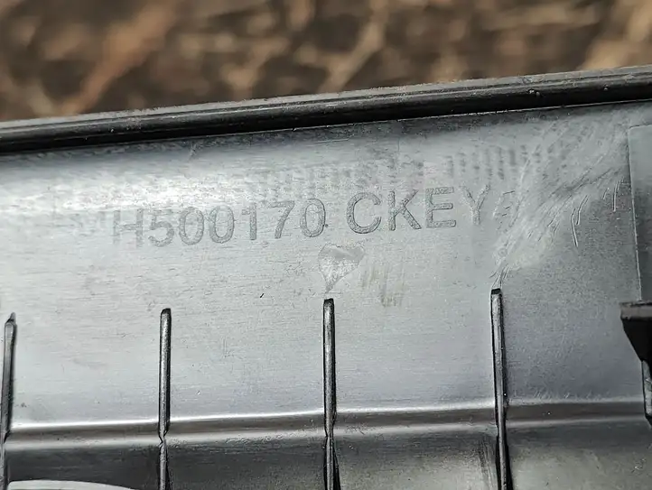 Land Rover Discovery 4 - LR4 (2009 - 2013) MH500170 Внутренняя отделка заднего порога — фото 3