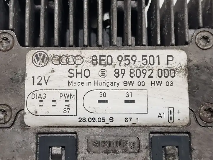 Audi A4 S4 B7 8E 8H (2004 - 2009) 8E0959501P Реле вентилятора охлаждения — фото 4