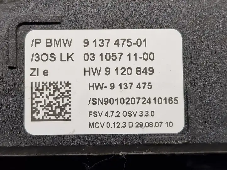 BMW 3 E92 E93 (2005 - 2014) 913747501 Передняя подсветка — фото 6