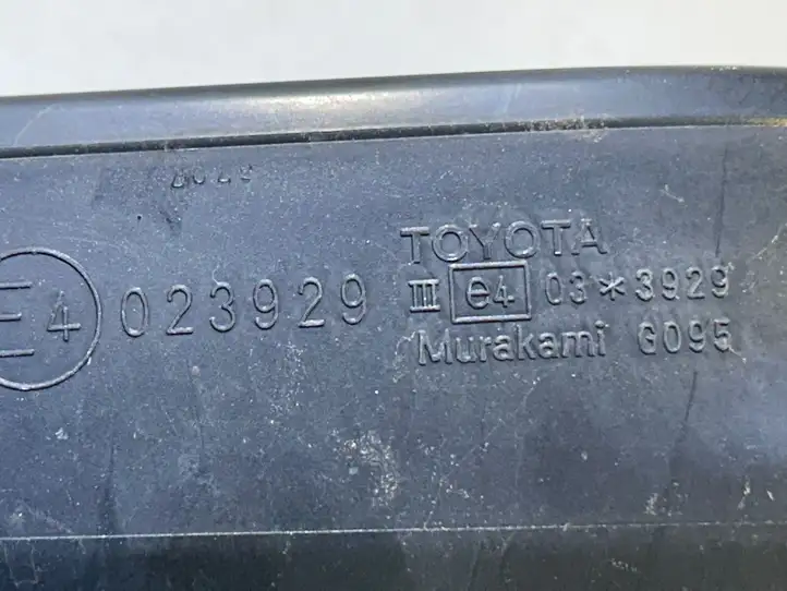 Toyota RAV 4 (XA40) (2012 - 2018) E4023929 Боковое зеркало с электроприводом — фото 3