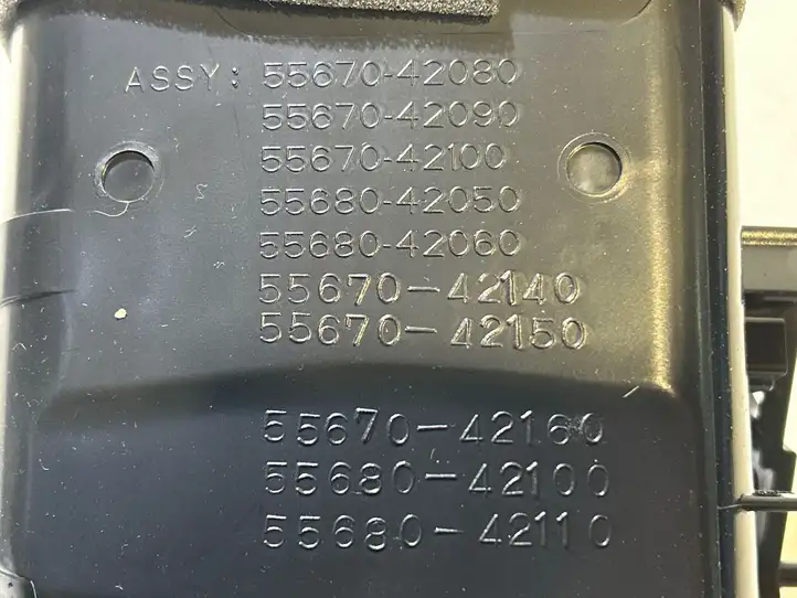 Toyota RAV 4 (XA40) (2012 - 2018) 5567042080 Боковой воздушный дефлектор — фото 3
