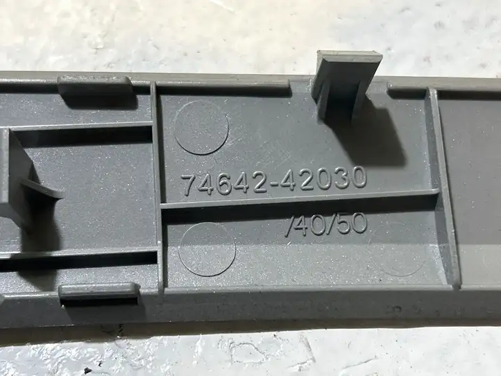 Toyota RAV 4 (XA40) (2012 - 2018) 7464242030 Ручка закрывания двери — фото 2