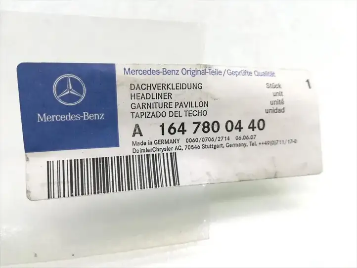 Mercedes-Benz ML W164 (2005 - 2011) A1647800440 Водоотводящий лоток — фото 5