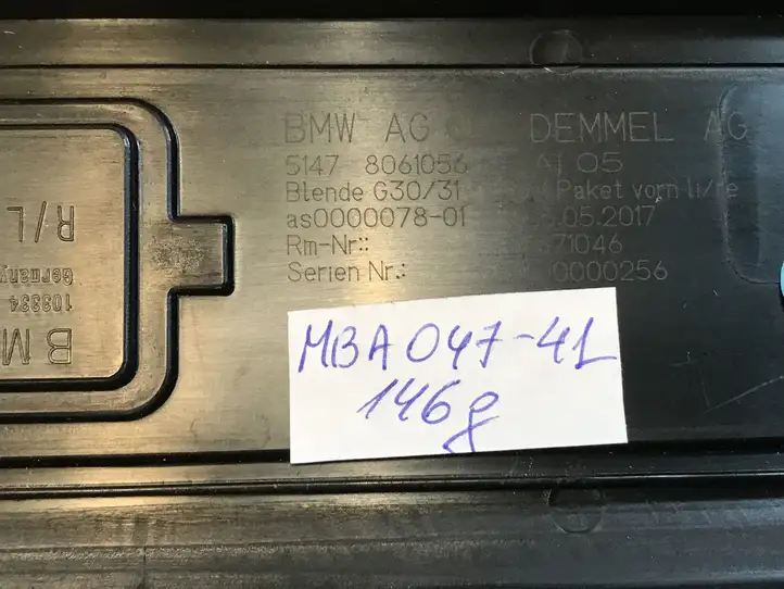 BMW 5 G30 G31 (2016 - ) 8061056 Внутренняя отделка переднего порога — фото 6