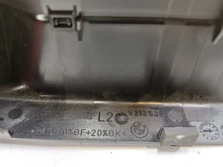 BMW 3 F30 F35 F31 (2012 - 2018) 9213534 Накладка зеркала заднего вида — фото 2