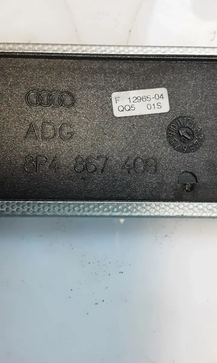 Audi A3/S3 8P (2004 - 2008) 8P4867409 Молдинг передней двери — фото 3