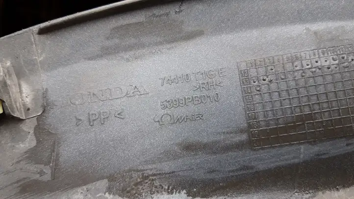 Honda CR-V (2012 - 2016) 74410T1GE Задняя колесная арка — фото 4