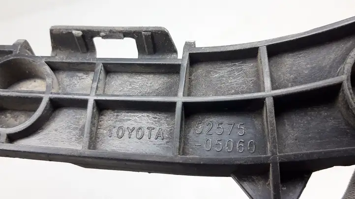 Toyota Avensis T270 (2009 - 2012) 5257505060 Кронштейн заднего бампера — фото 4