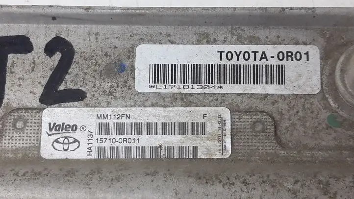 Toyota Avensis T270 (2009 - 2012) 157100R011 Кронштейн масляного фильтра — фото 4