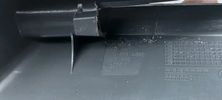 Volkswagen Touareg I (2002 - 2010) 7L0881480 Обшивка сидений — фото 3