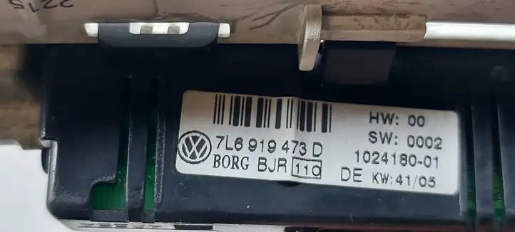 Volkswagen Touareg I (2002 - 2010) 7L6919473 Экран парктроника PDC — фото 4